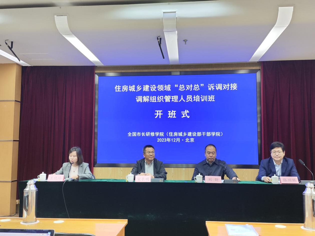 培訓(xùn)班1 培訓(xùn)班1